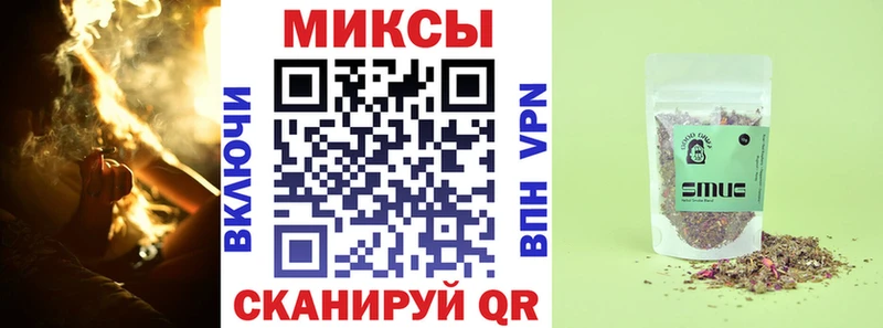 Бутират буратино  хочу   omg tor  Рыбинск 
