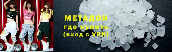 амф Алзамай
