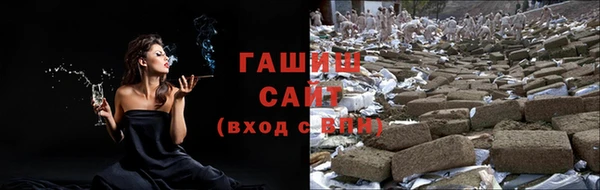 jwh Костерёво