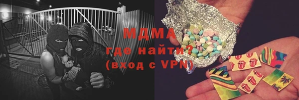 амф Алзамай