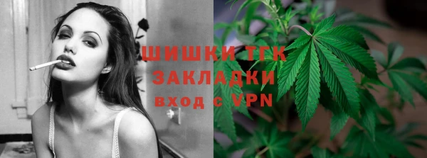 амф Алзамай