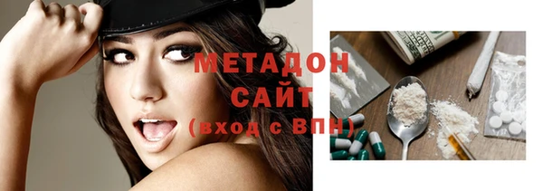 соль ск Алексин