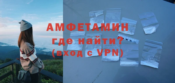 амф Алзамай