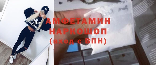 СК Коряжма