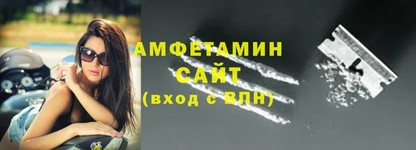 амф Алзамай