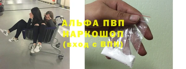 МДПВ Алексеевка