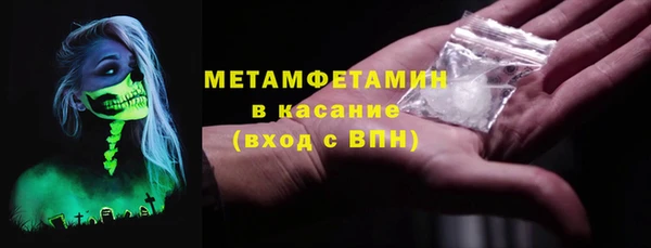 МДПВ Алексеевка