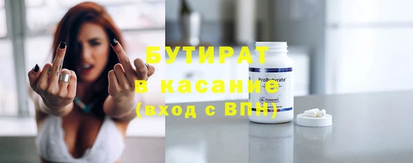 соль ск Алексин