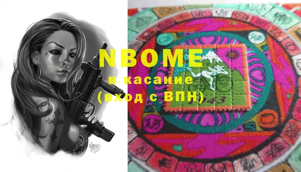 МДПВ Алексеевка