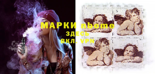 амф Алзамай