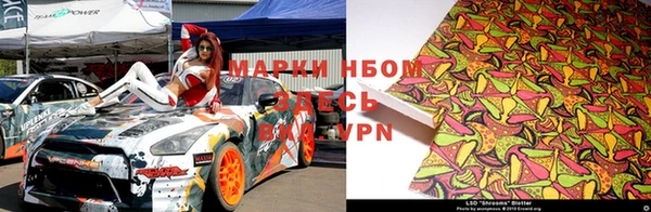 МДПВ Алексеевка