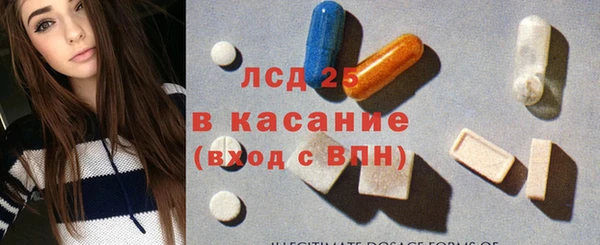 амф Алзамай