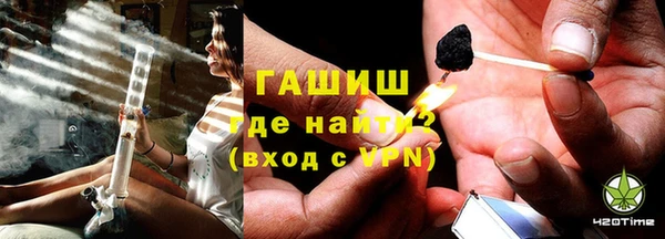 амф Алзамай