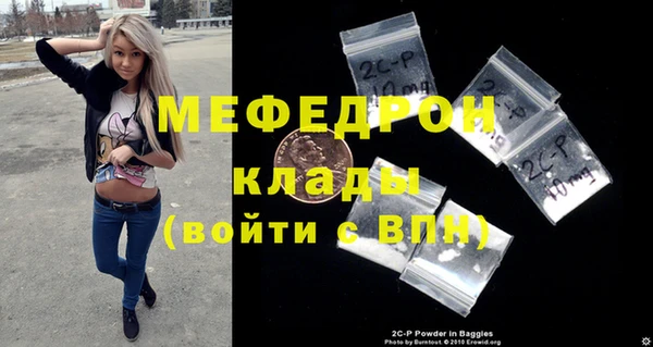 спайс Корсаков