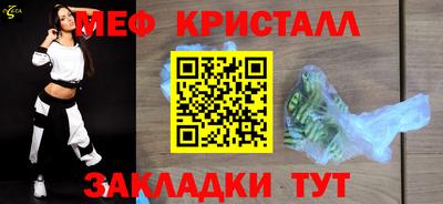 СК Новодвинск