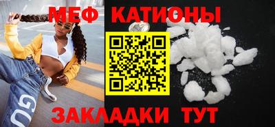 СК Новодвинск
