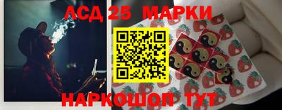 мяу мяу мука Новокубанск