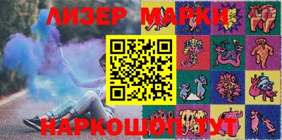 СК Новодвинск