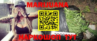 мяу мяу мука Новокубанск