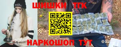 мяу мяу мука Новокубанск