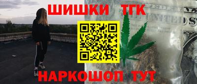прущий лед Новозыбков