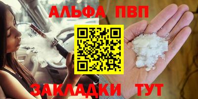 мяу мяу мука Новокубанск
