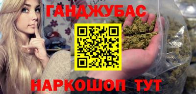 прущий лед Новозыбков