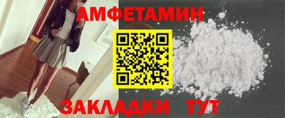 мяу мяу мука Новокубанск