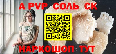 мяу мяу мука Новокубанск
