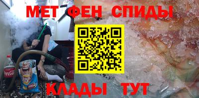 мяу мяу мука Новокубанск