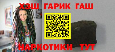 СК Новодвинск