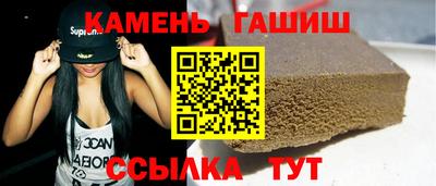прущий лед Новозыбков